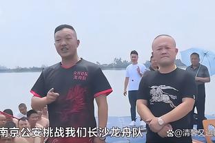 罗体：国米不想重蹈什克覆辙，若续约不成邓弗里斯就将在今夏出售