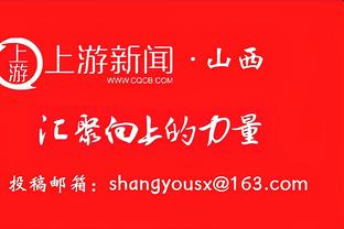 帕尔默本场数据：4射门2射正&3次错失重要机会，评分6.5