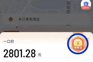 「菜鸟」乔治狂飙9记三分 GG-杰克逊17中10砍27分 波杰13+6+8