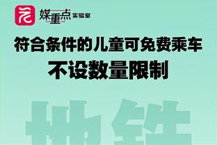 带队反击！张镇麟第三节6中5独得13分 帮助球队单节净胜16分