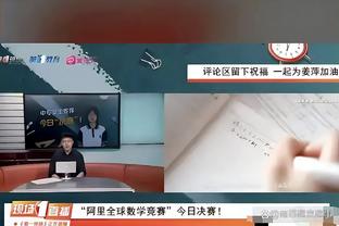 董岩鋒告别大连人：回顾这片热土上的时光 愿我们道路都辉煌灿烂