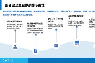 ?马瑟林30+7+8 特纳23+8 康宁汉姆23+6+7 步行者送活塞20连败